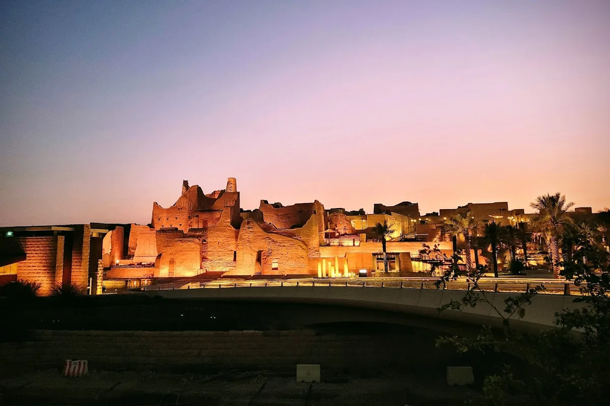 Ad Diriyah skyline