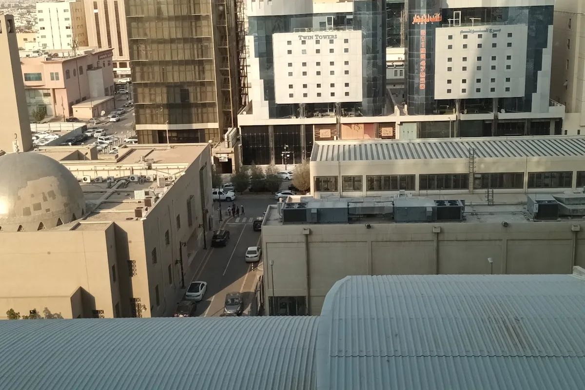 Ad Dawadmi skyline
