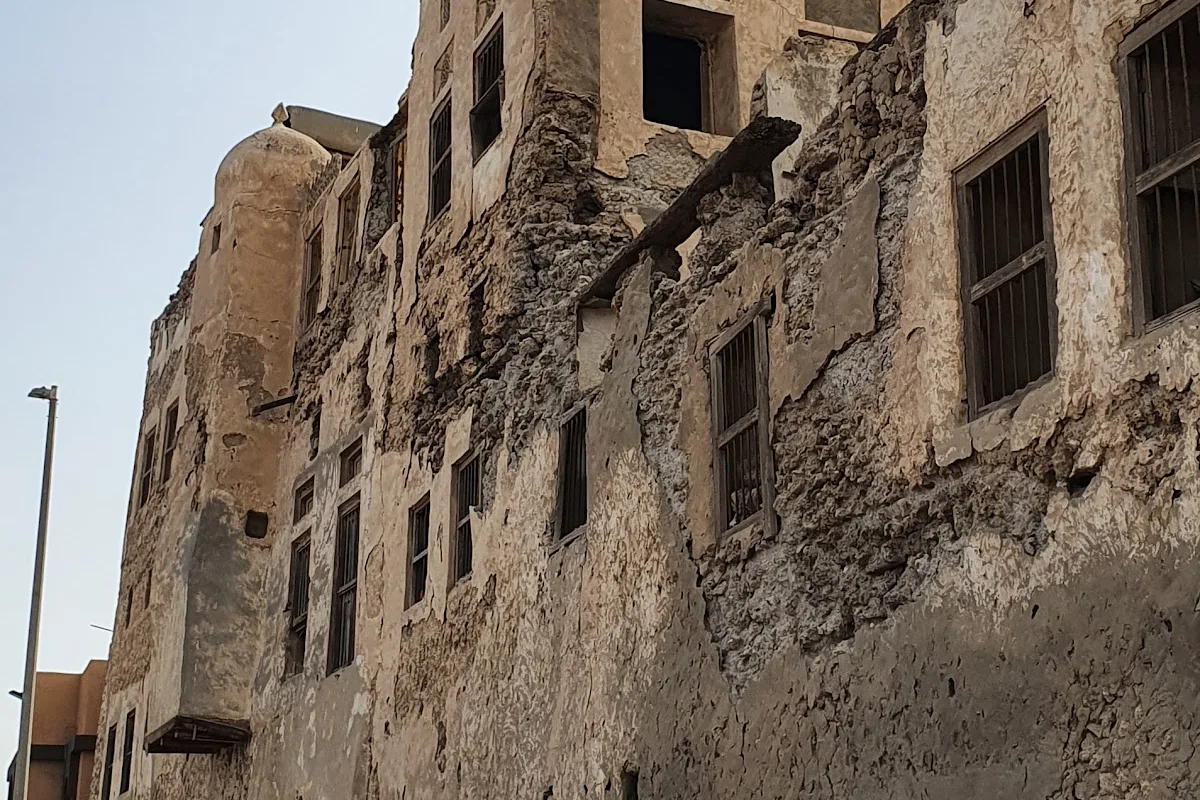 Al Qatif skyline