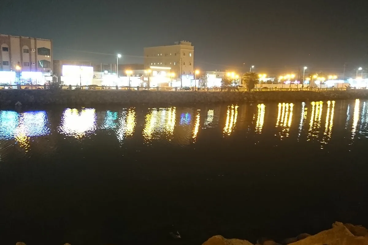 Al Qunfidhah skyline