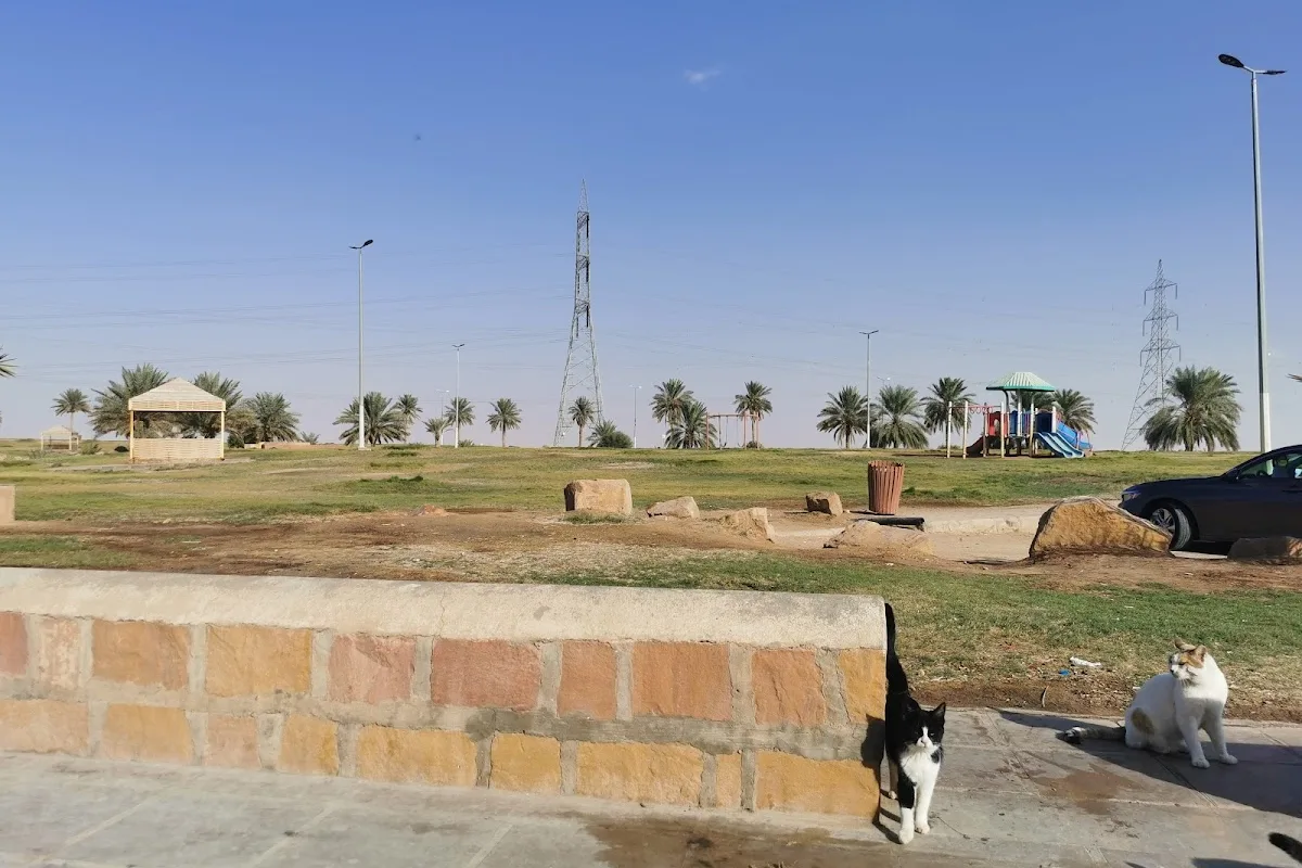 Ash Shimasiyah skyline