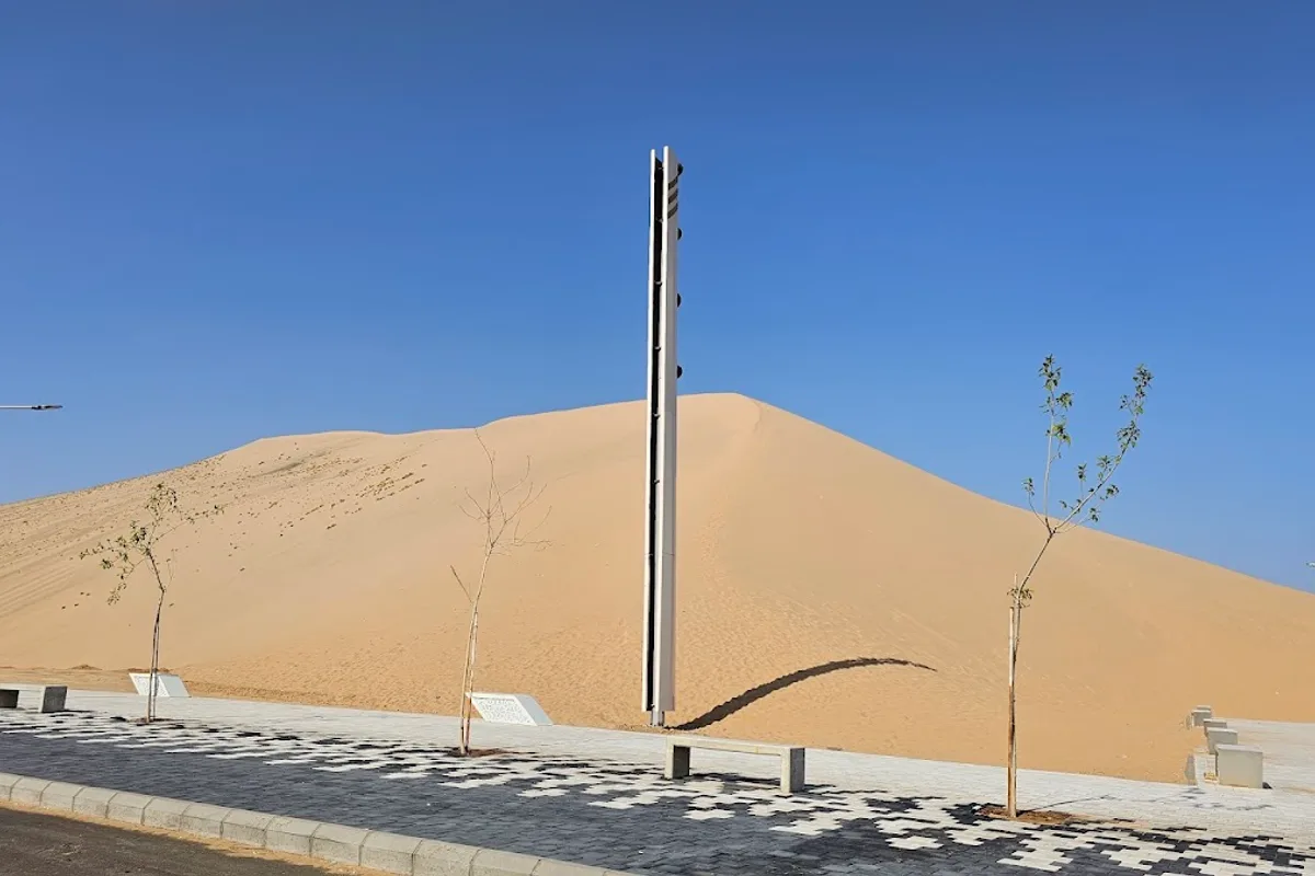 Badr skyline