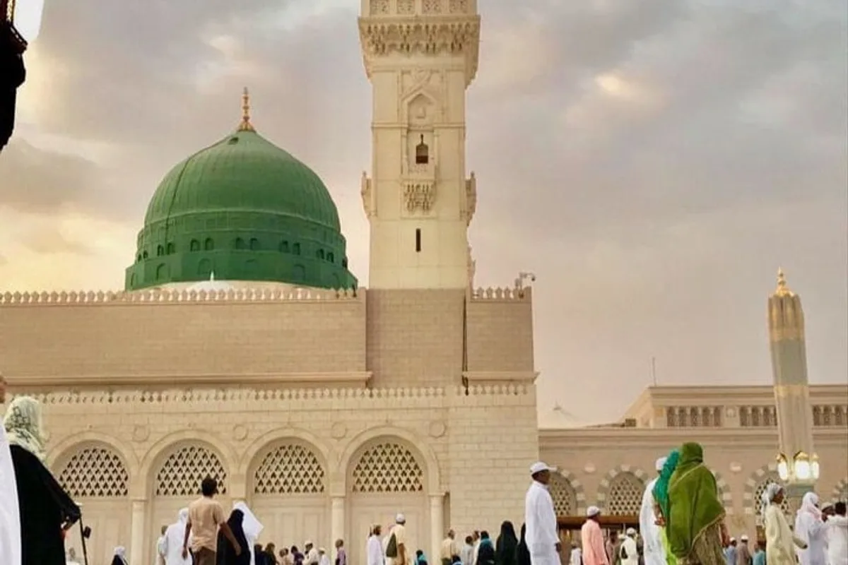 Makkah skyline