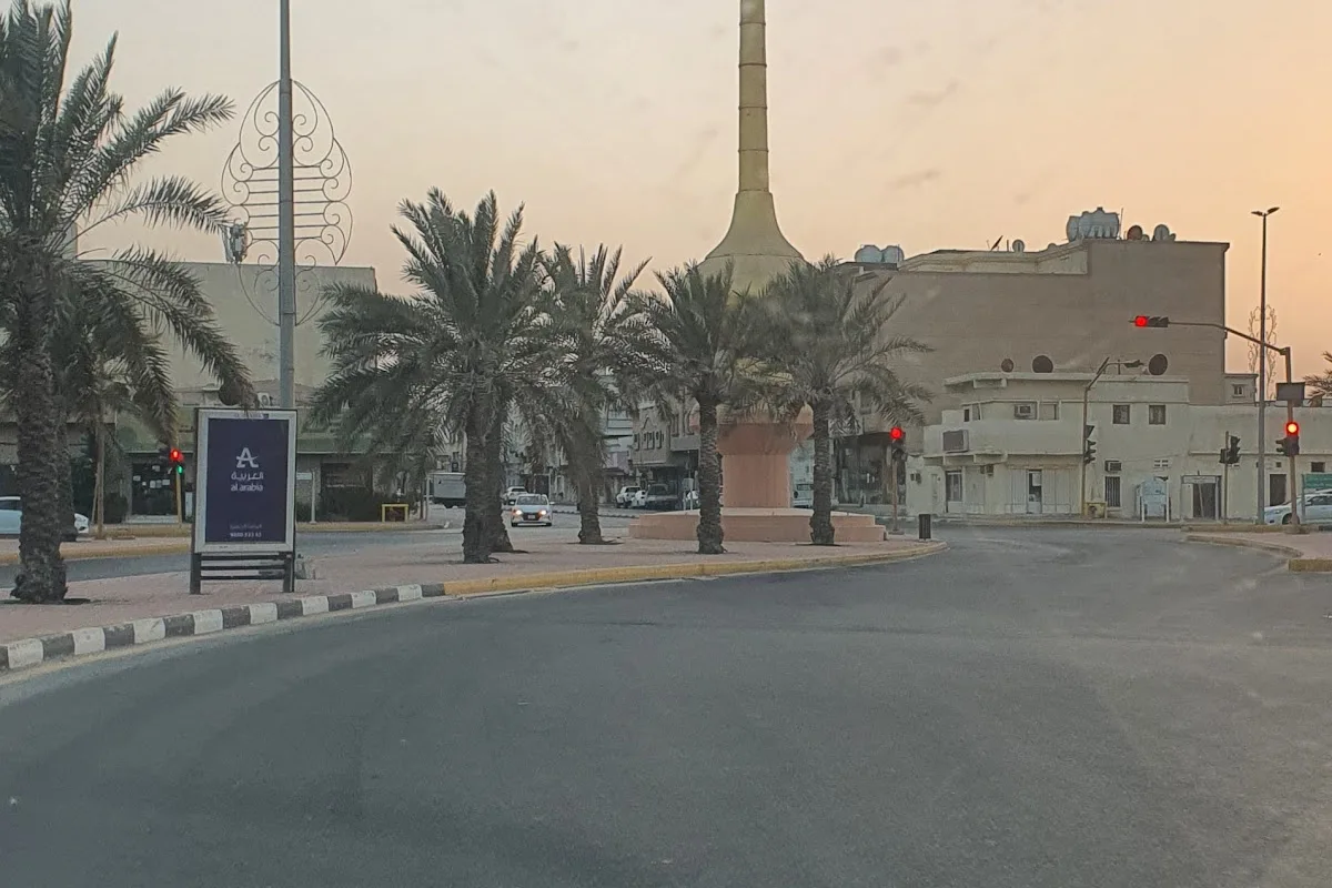Ras Tanura skyline