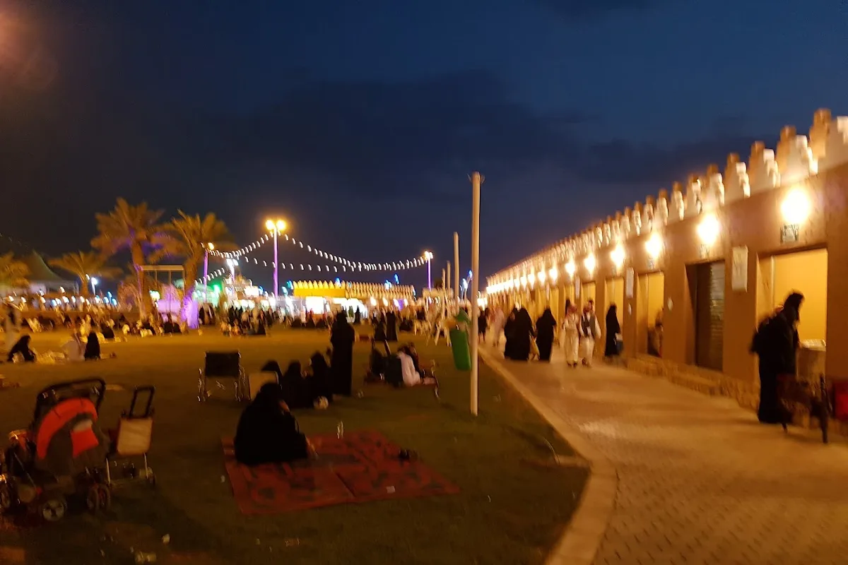 Riyad Al Khabra skyline