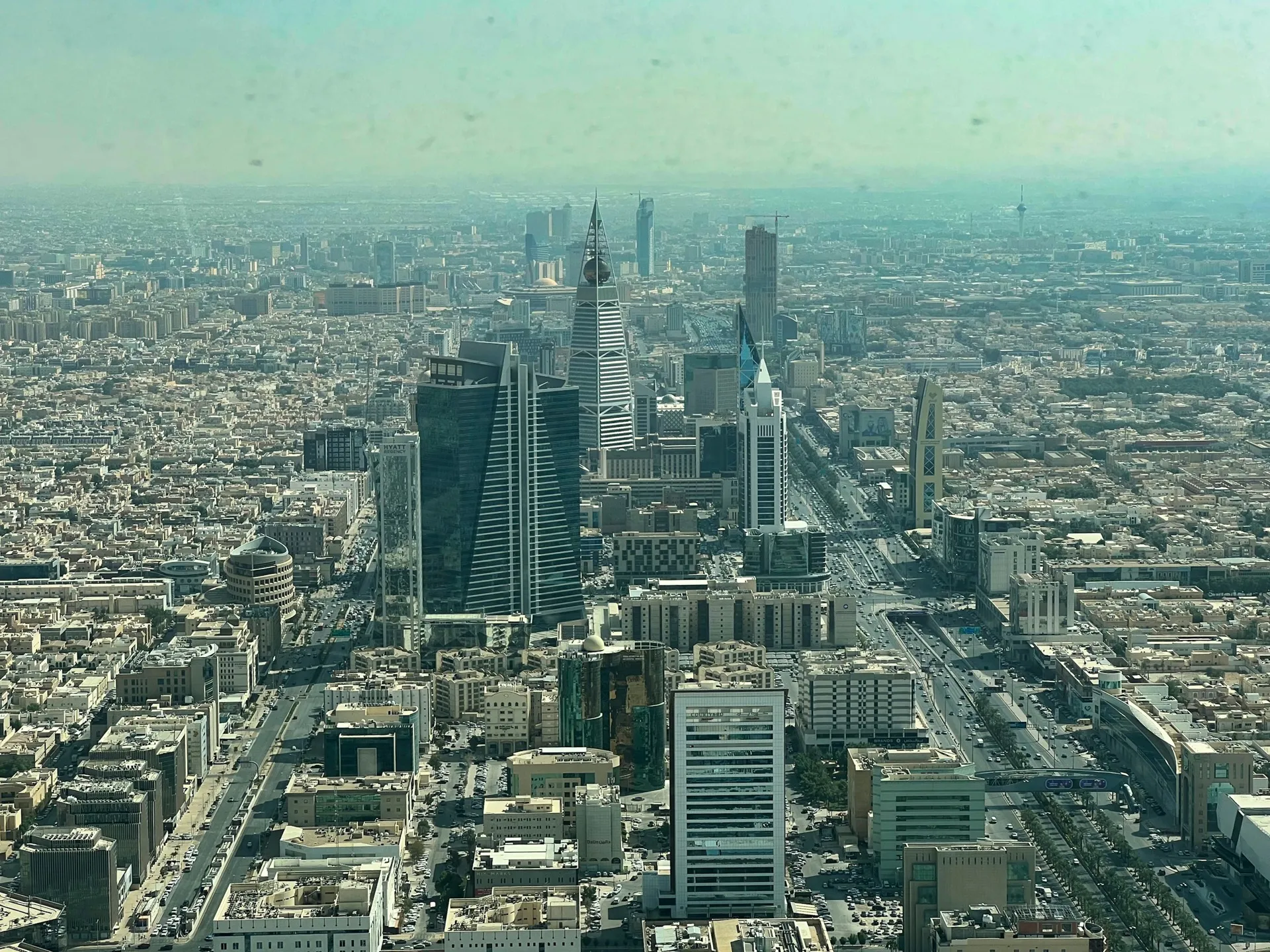 Riyadh skyline